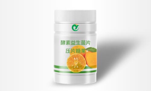 酵素益生菌壓片糖果生產(chǎn)廠家,如何提升產(chǎn)品競(jìng)爭力?