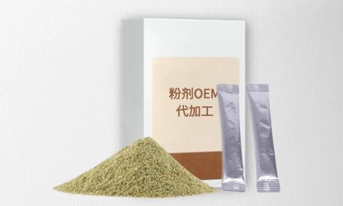 粉劑代加工項(xiàng)目有哪些，有什么注意事項(xiàng)