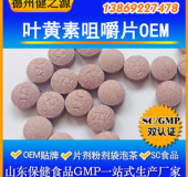 怎樣預(yù)防孩子近視和視力衰退，我們幫您解決！