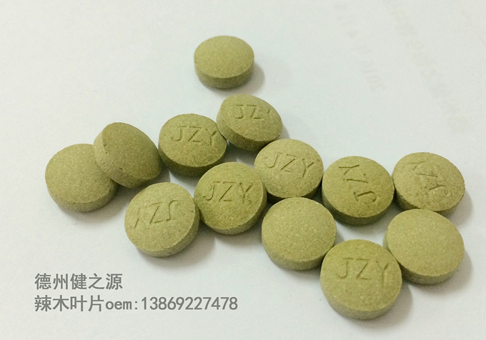 德州健之源壓片糖果產(chǎn)品詳情： 類別：食品SC 成分：工廠提供成熟配方或根據(jù)客戶要求定制調(diào)配 規(guī)格：多規(guī)格選擇，按要求定制加工 包裝：袋裝、瓶裝、工廠提供包裝設(shè)計(jì)或由客戶提供 單價(jià)：面議 靈活的合作方式：OEM、ODM、OBM（包工包料、來(lái)料加工、、來(lái)配方加工等）