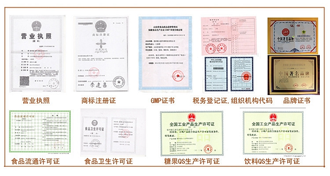 牛初乳公認的四大功能  增強免疫力；改善衰老；促進生長發(fā)育；調(diào)節(jié)腸胃